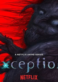 exception