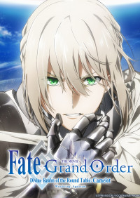 Fate/Grand Order: Thánh địa bàn tròn Camelot: Tiền truyện: Wandering; Agateram