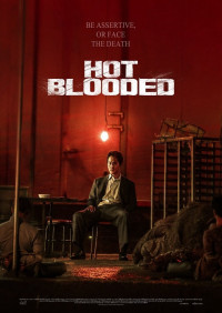 Hot Blooded: Once Upon a Time in Korea