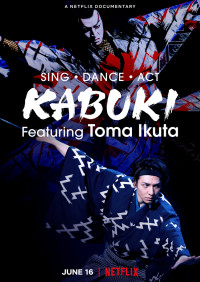 Ikuta Toma: Thử thách ca vũ kỹ