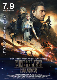 Phim Kingsglaive: Final Fantasy XV – Kingsglaive: Final Fantasy XV (2016)