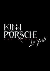 KinnPorsche The Series | Press Conference