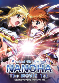 Ma pháp thiếu nữ Nanoha – Movie 1