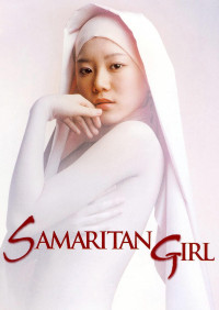 Samaritan Girl