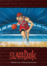 Slam Dunk The Movie