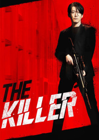 The Killer: A Girl Who Deserves To Die