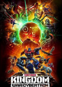 Transformers: Chiến tranh Cybertron – Vương quốc
