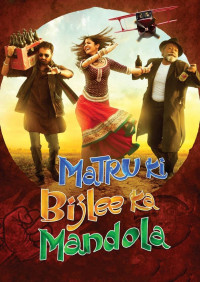 MaTru Và Dân Làng Mandola